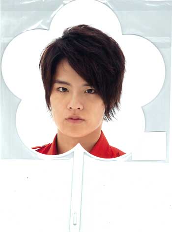 Hey!Say!JUMP 11年 SUMMARY 岡本圭人 ミニうちわ 11年
