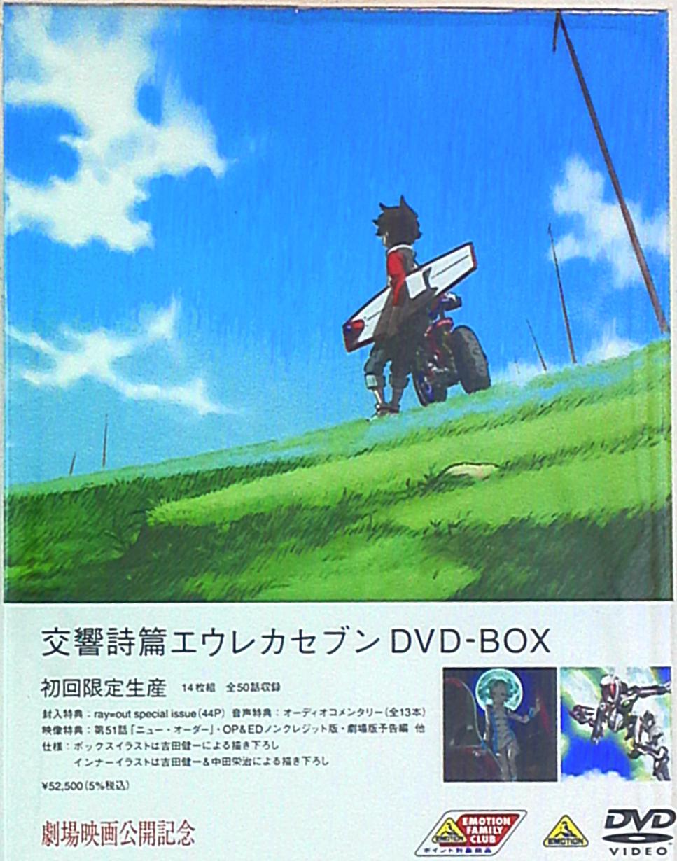 エウレカセブン DVD