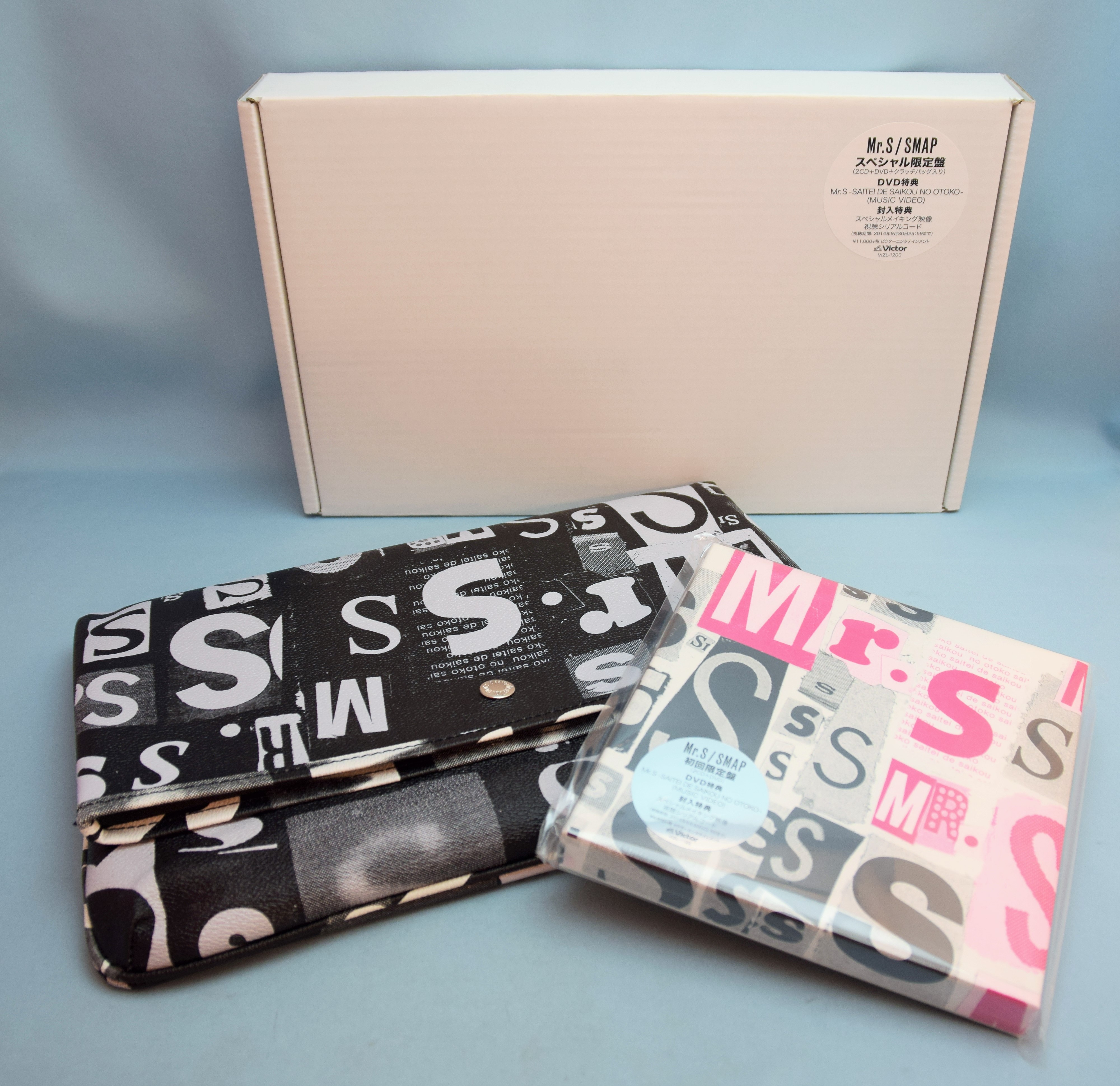 SMAP Mr.S CDスペシャル限定盤 *2CD+DVD クラッチバッグ付き *未開封 ...