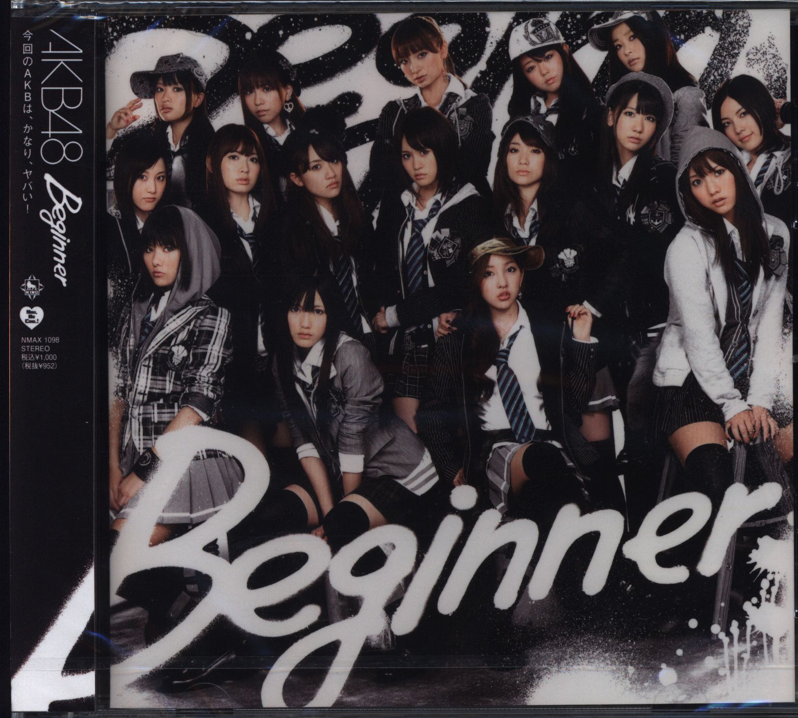 AKB48 Beginner劇場盤 | まんだらけ Mandarake