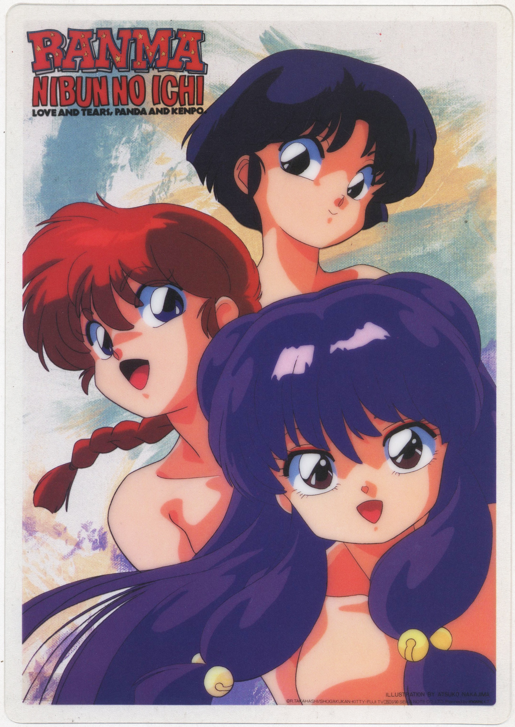 Movic Rumiko Takahashi Ranma 1/2 [0790] Shitajiki | ありある 