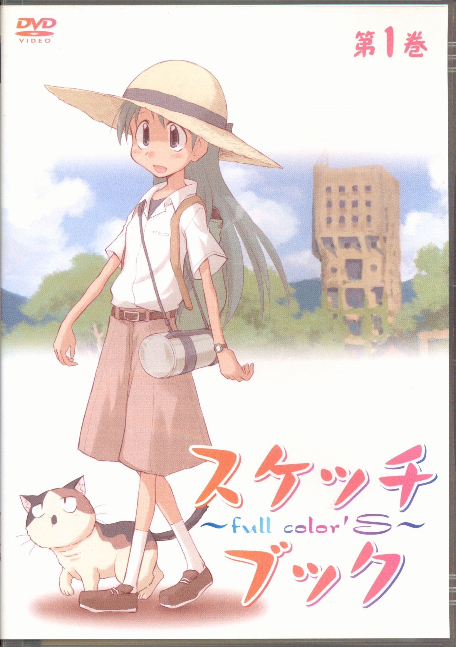 Anime DVD Sketchbook full color's 1 Mandarake Online Shop
