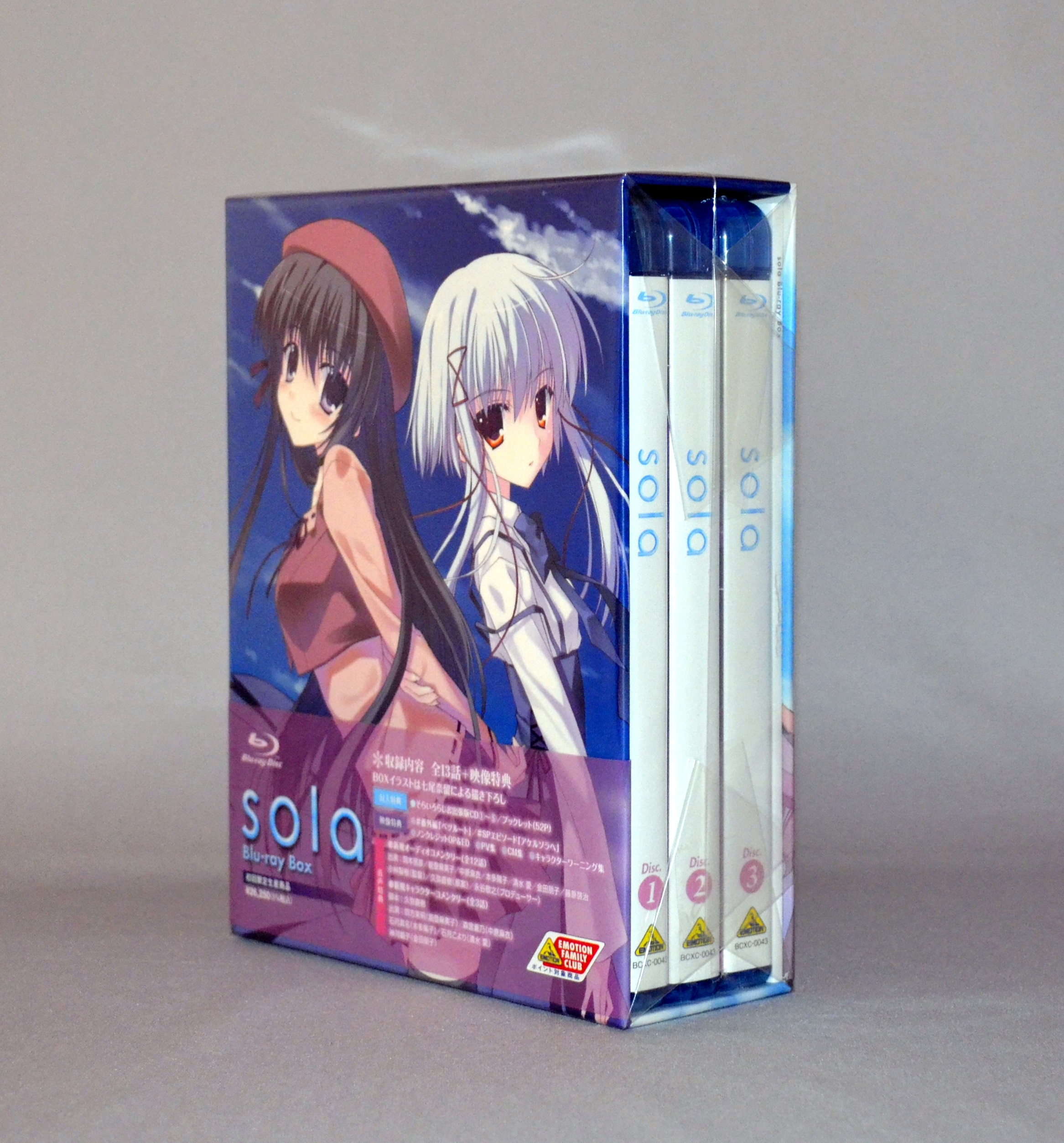 新品 sola Blu-ray Box - アニメ
