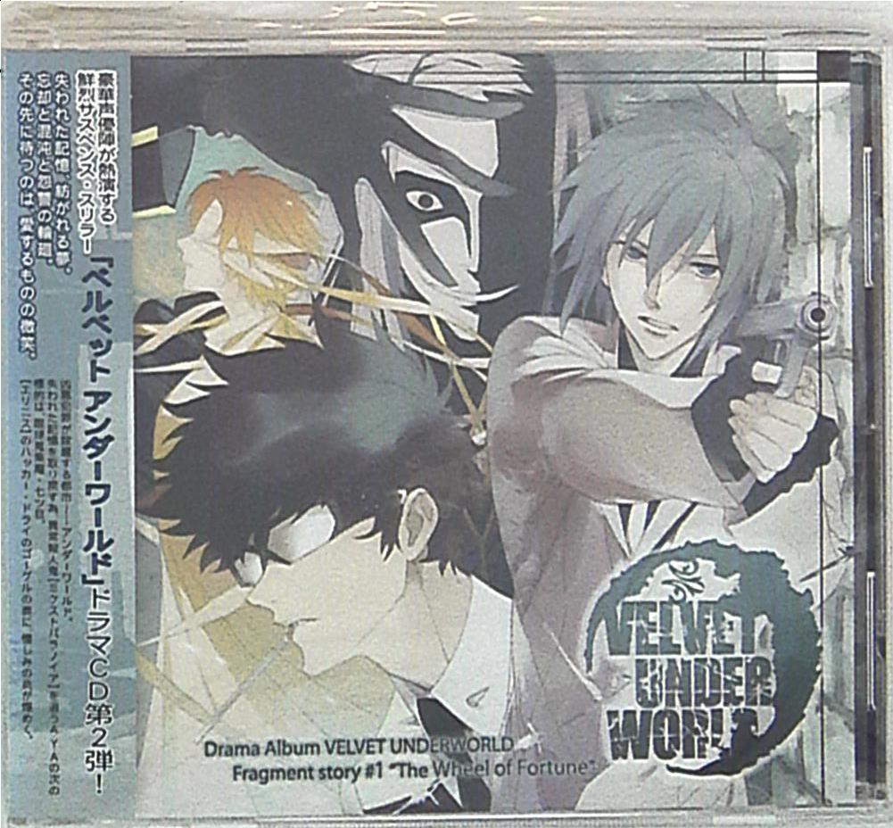 Velvet Underworld Fragment Story The Wheel Of Fortune 1 Mandarake Online Shop