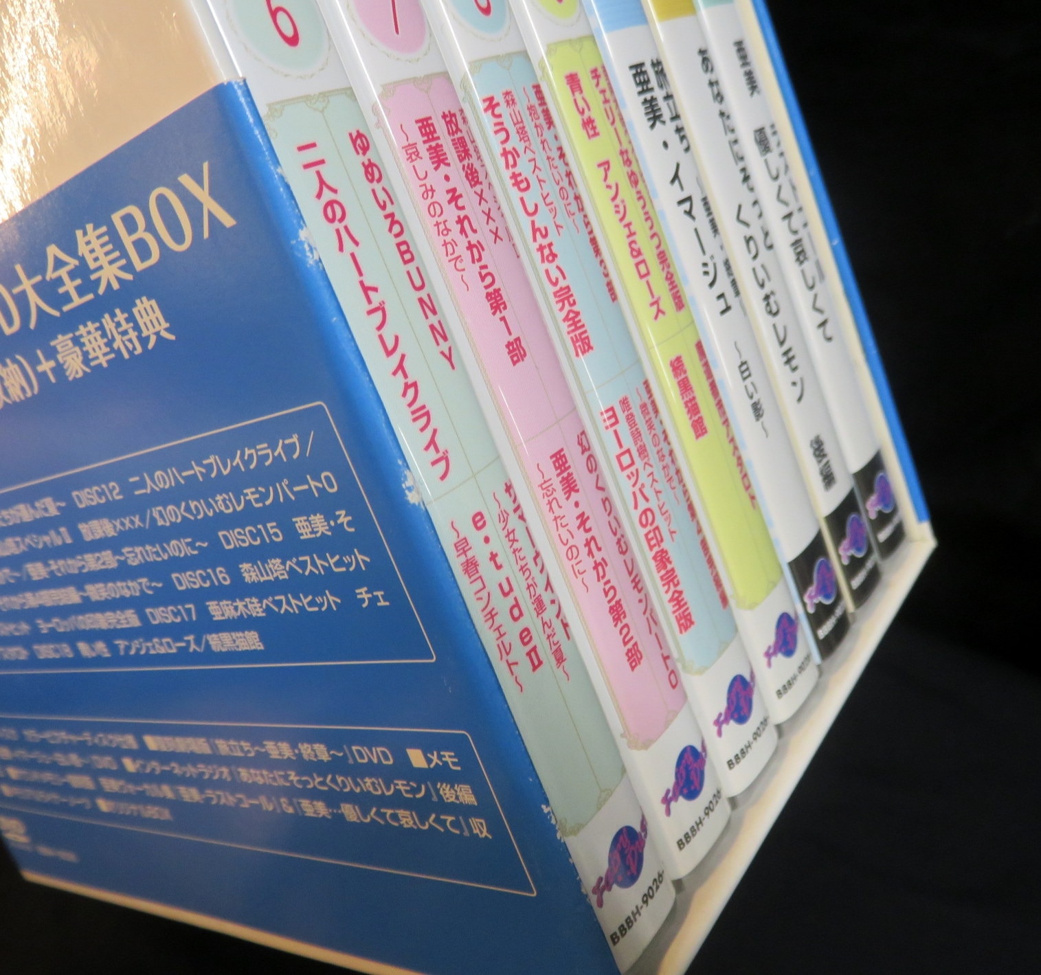 希少】愛蔵版 くりいむレモン DVD大全集BOX・下巻本・音楽