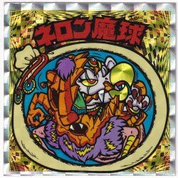 まんだらけ通販 | うめだ店 - ビックリマンシール
