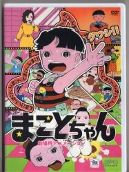 まことちゃん様専用 こちらからのご購入をお願い致します protego.md