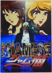 アートポート