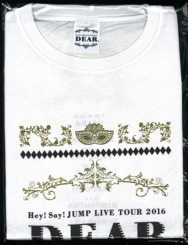 Hey Say Jump 16年 Live Tour 16 Dear Tシャツ