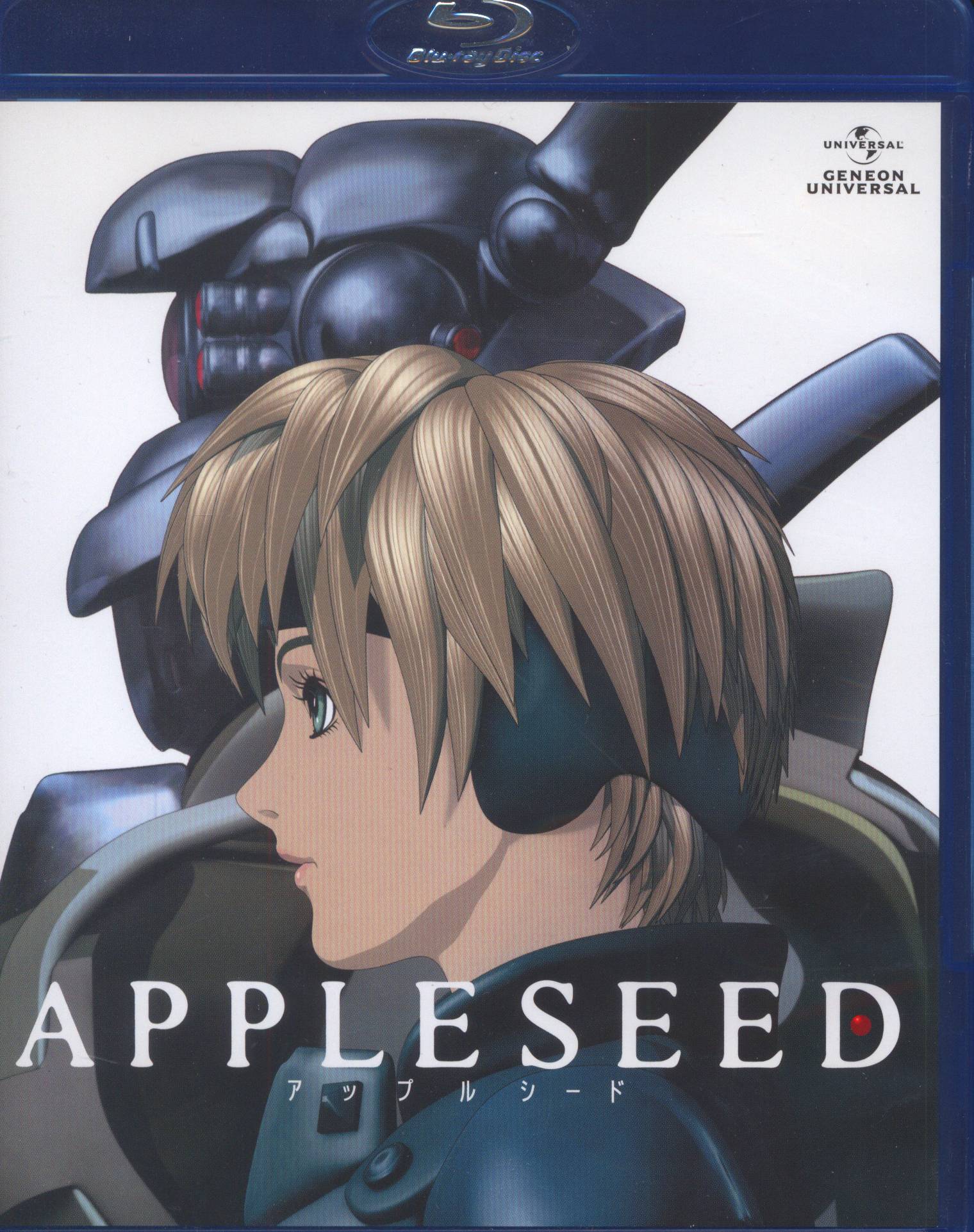 Anime Blu-Ray APPLESEED | Mandarake Online Shop