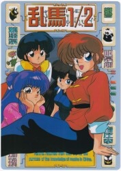 animetopia 遊戯王 0852 0200-010898 遊戯王(東映アニメーション