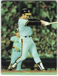 ニッポンハム 75-76年度 日本ハムファイターズ 菅野光夫 前期