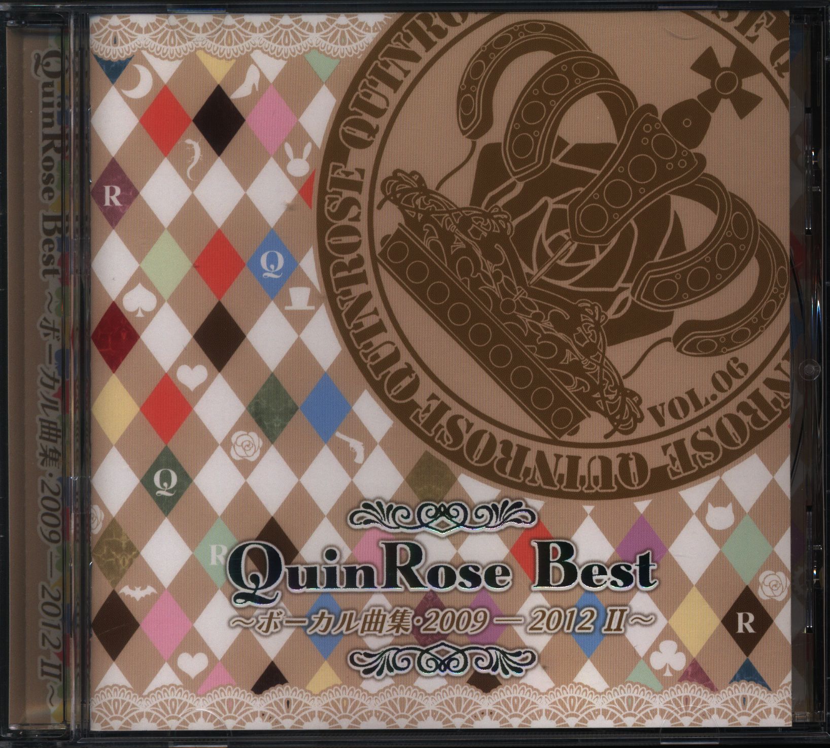 通販 QuinRose best ～ボーカル曲集2009-2012 Ⅳ～ sonrimexpolanco.com