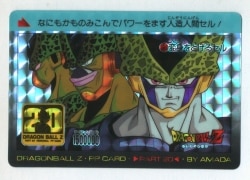 ドラゴンボール  カードダス　アマダ　第1〜6弾　フルコンプ　252種 ドラゴンボール カードダスアマダ第1〜6弾フルコンプ252種