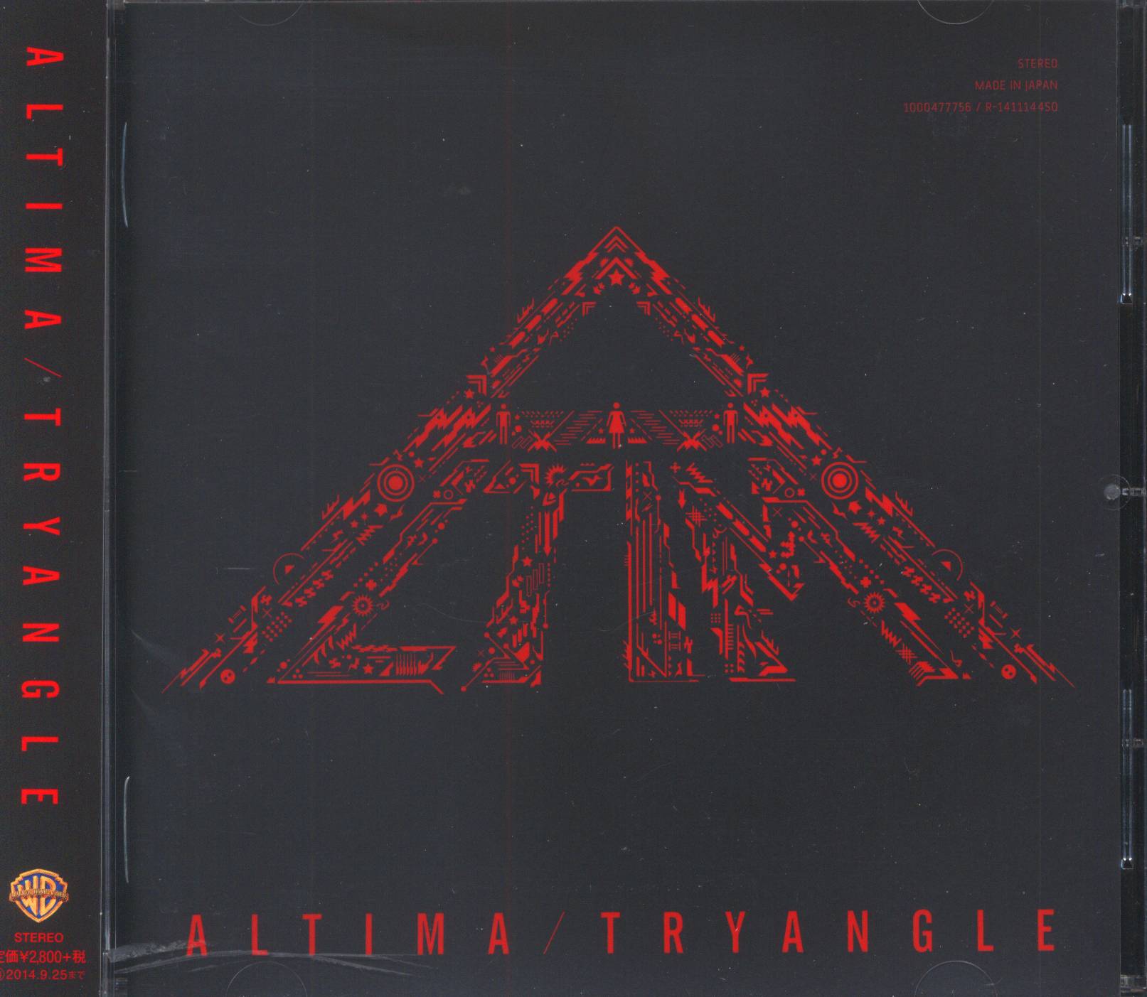 Anison singer Normal board ALTIMA TRYANGLE / ALTIMA | Mandarake Online Shop