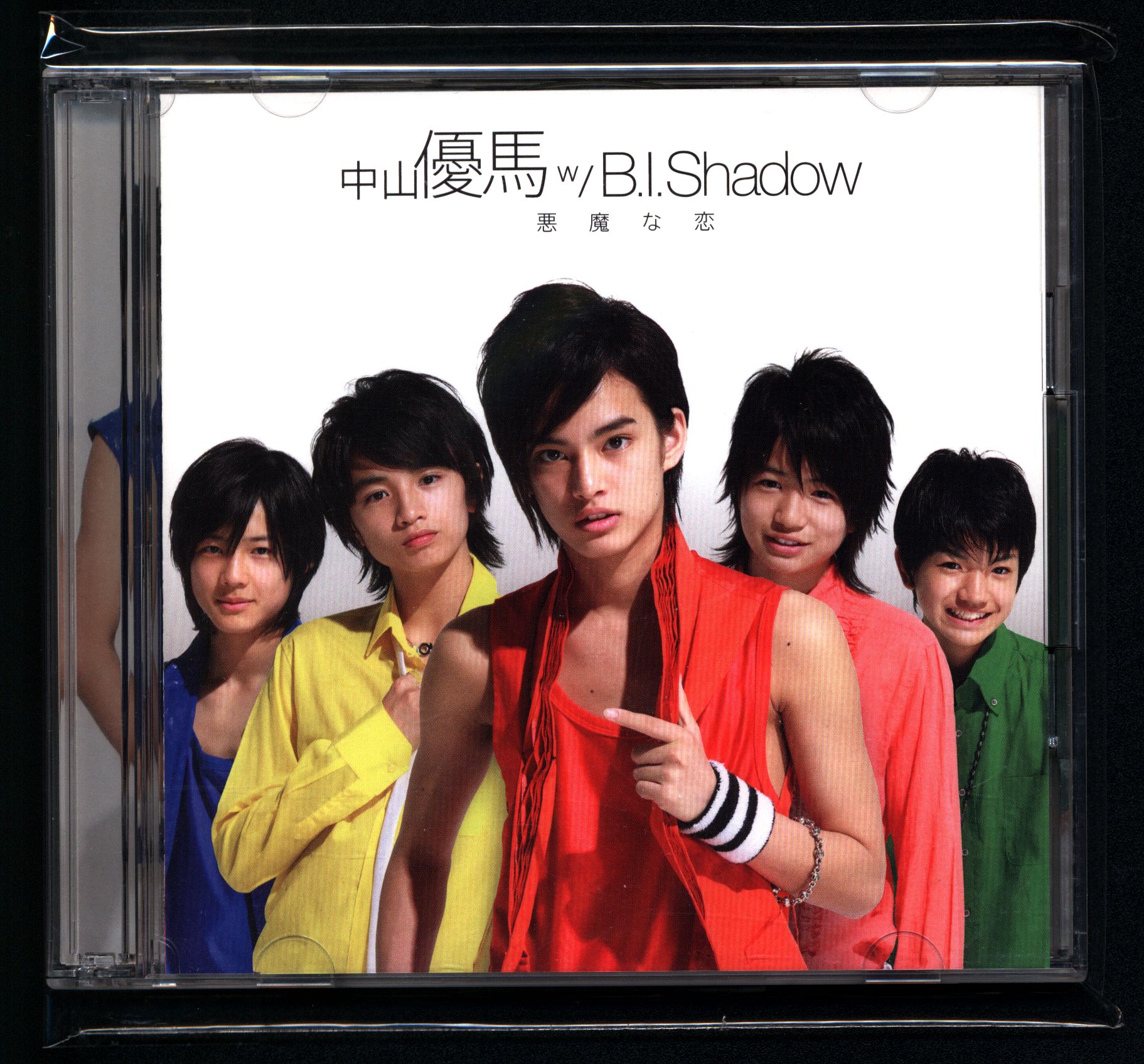 NYCboys B.I.shadow 生プロアイドルカード