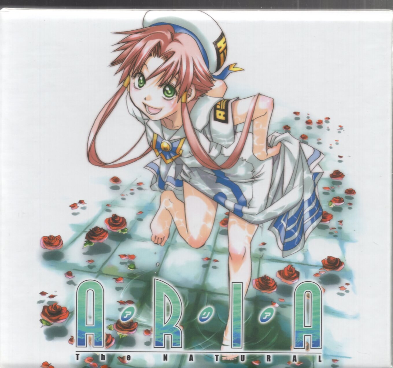 Anime CD ARIA The NATURAL Drama CD-BOX | Mandarake Online Shop