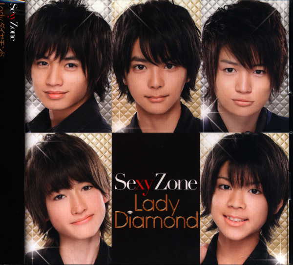 Zone Sexy First Edition Limited Ed Disc A Lady Diamond Pv Recording Dvd Mandarake Online Shop