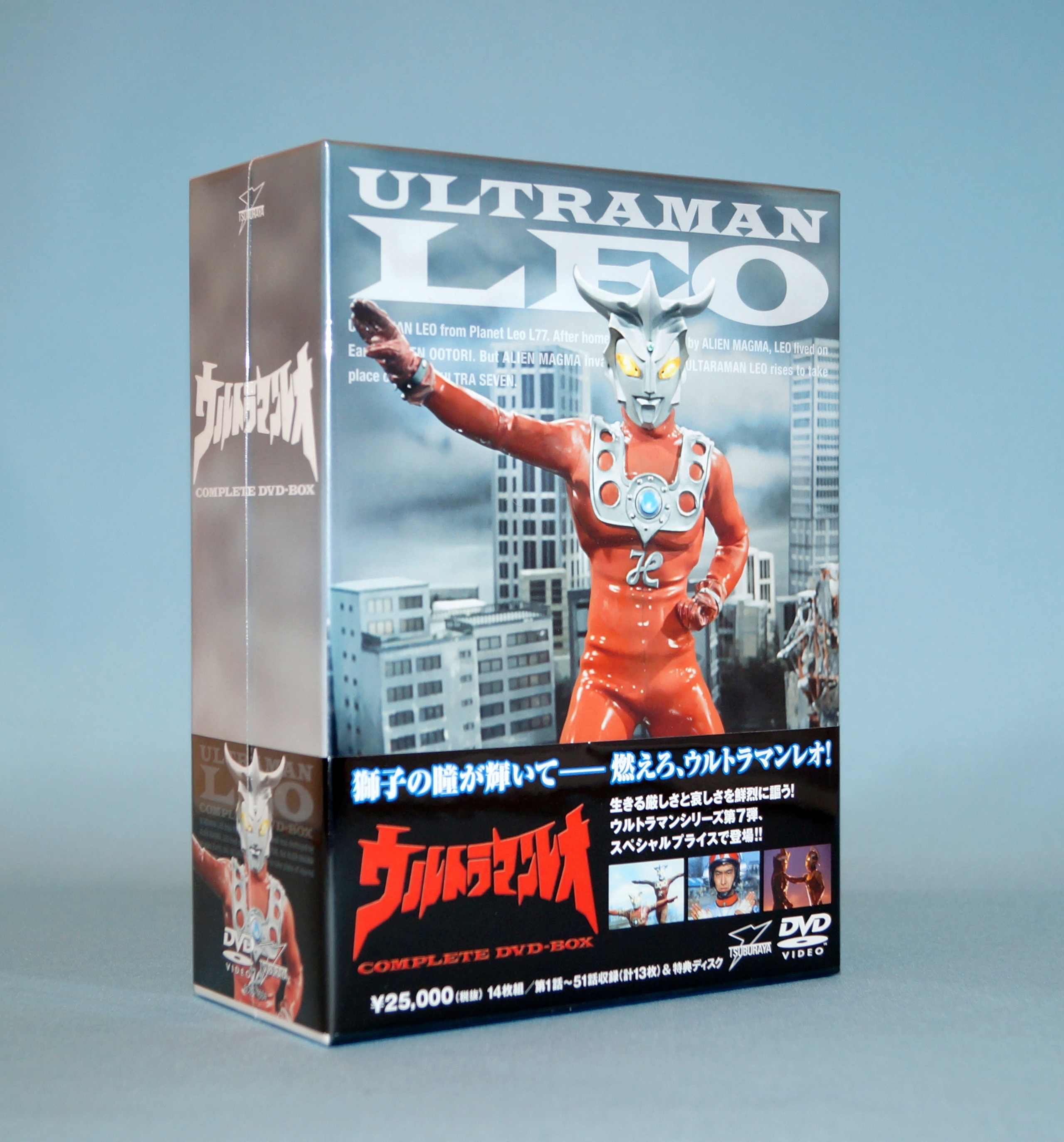 ウルトラマンレオ COMPLETE DVD-BOX | まんだらけ Mandarake