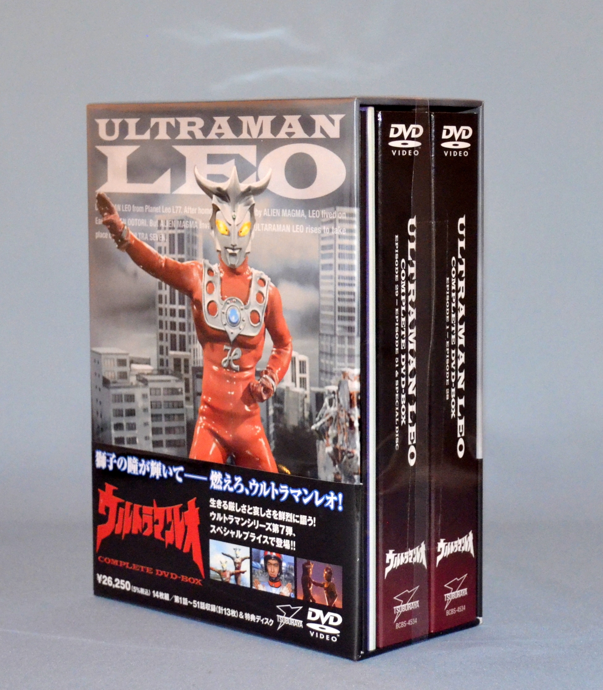 最新海外 ウルトラマンレオ COMPLETE DVD-BOX〈14枚組〉 日本映画