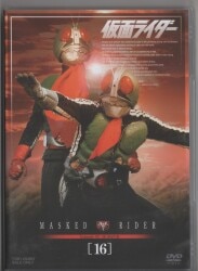 特撮DVD 甦るヒーローライブラリー 第31集 スーパージャイアンツ