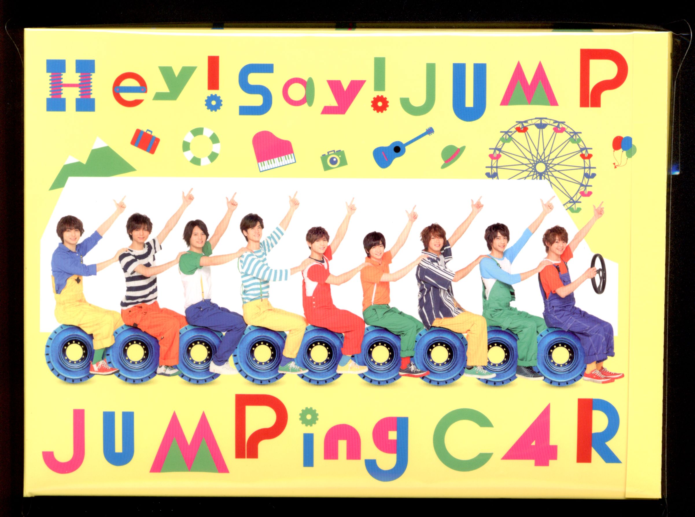 Hey!Say!JUMP JUMPing CAR 初回限定盤1 *CD+DVD キラキラ光れクリップ ...