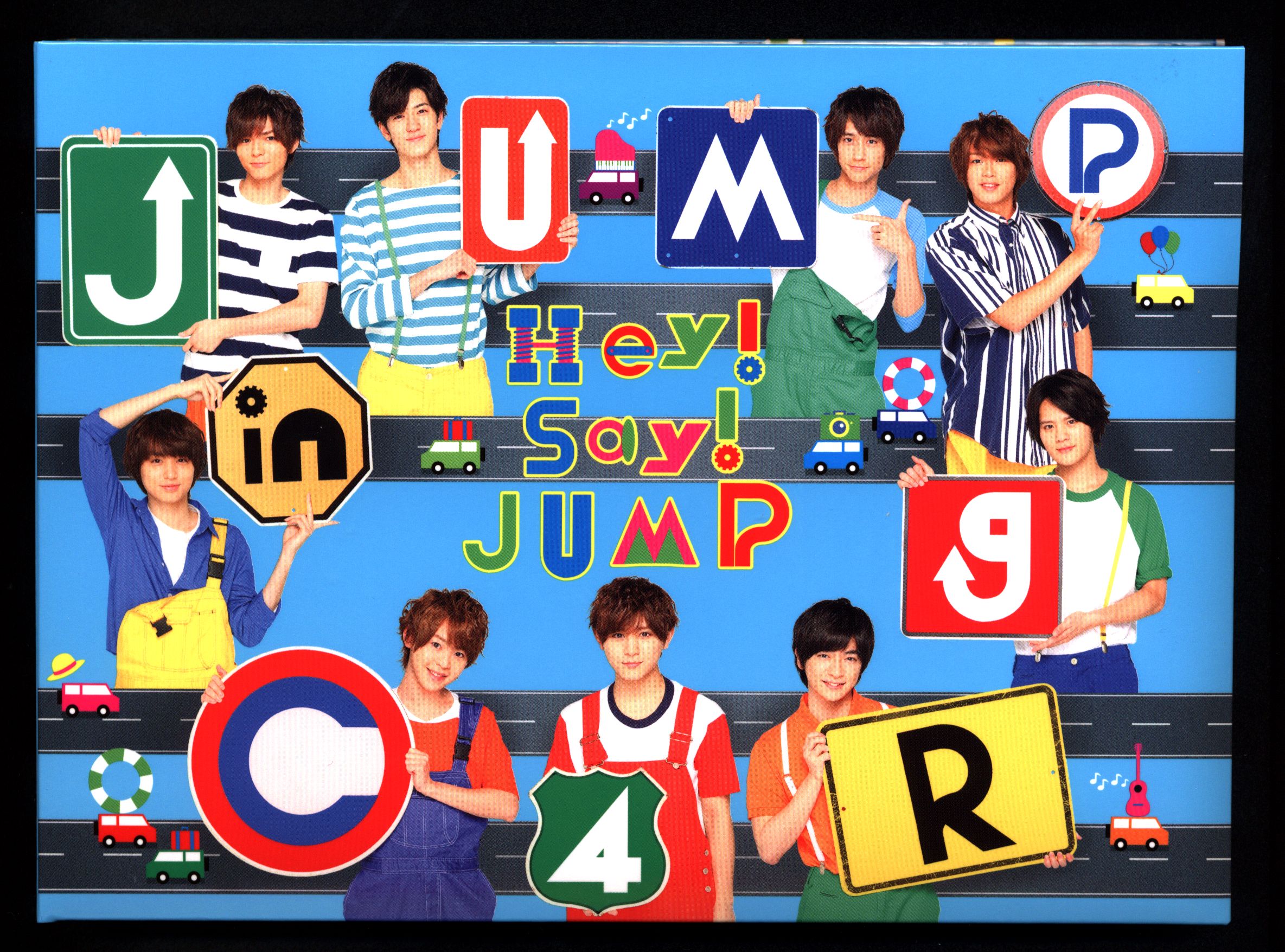 Hey! Say! JUMP JUMPing CAR初回限定盤1.2 - 邦楽
