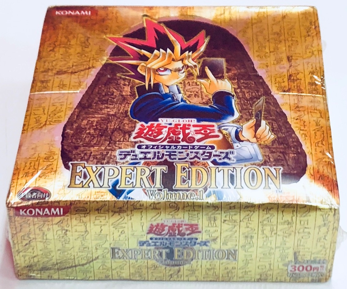 遊戯王 未開封ボックス ブースターパック【第4期】 EXPERT EDITION Vol