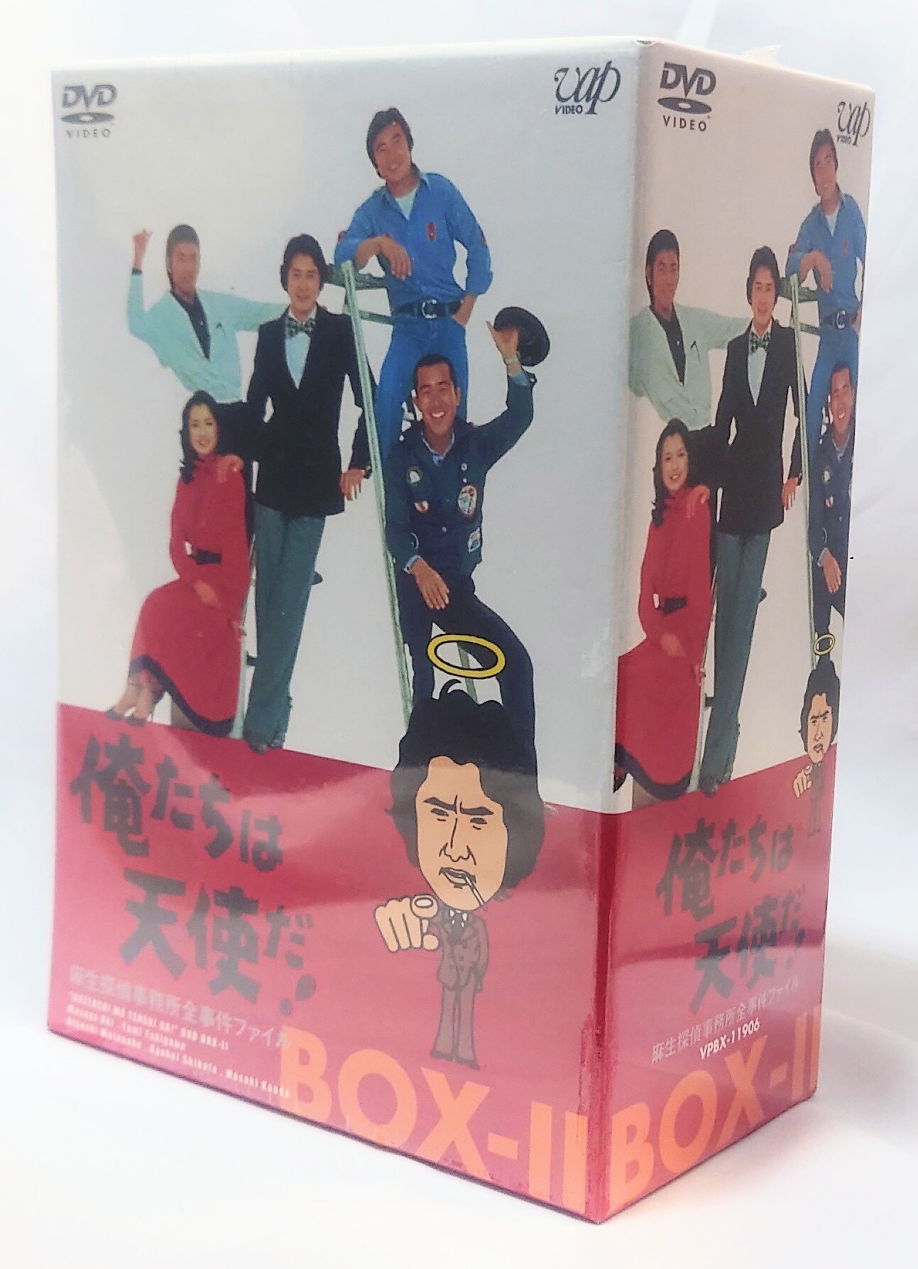 俺たちは天使だ!～麻生探偵事務所全事件ファイル DVD-BOX〈初回限定生産… 邦画・日本映画