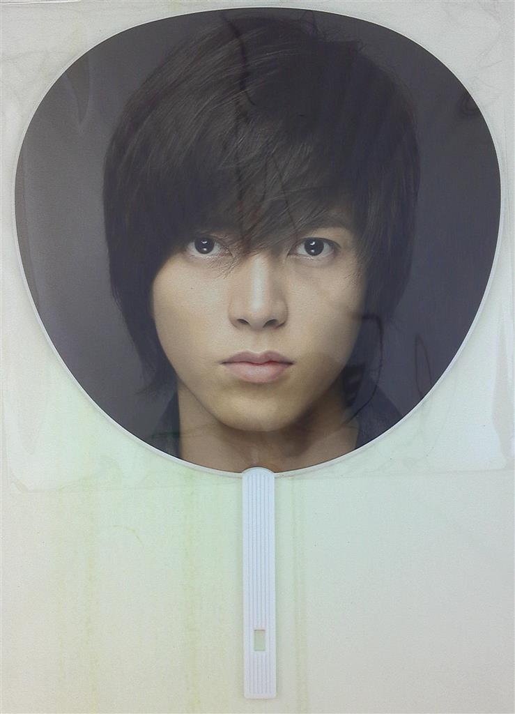 11年 ASIA TOUR Super good Super bad 山下智久 うちわ | まんだらけ Mandarake