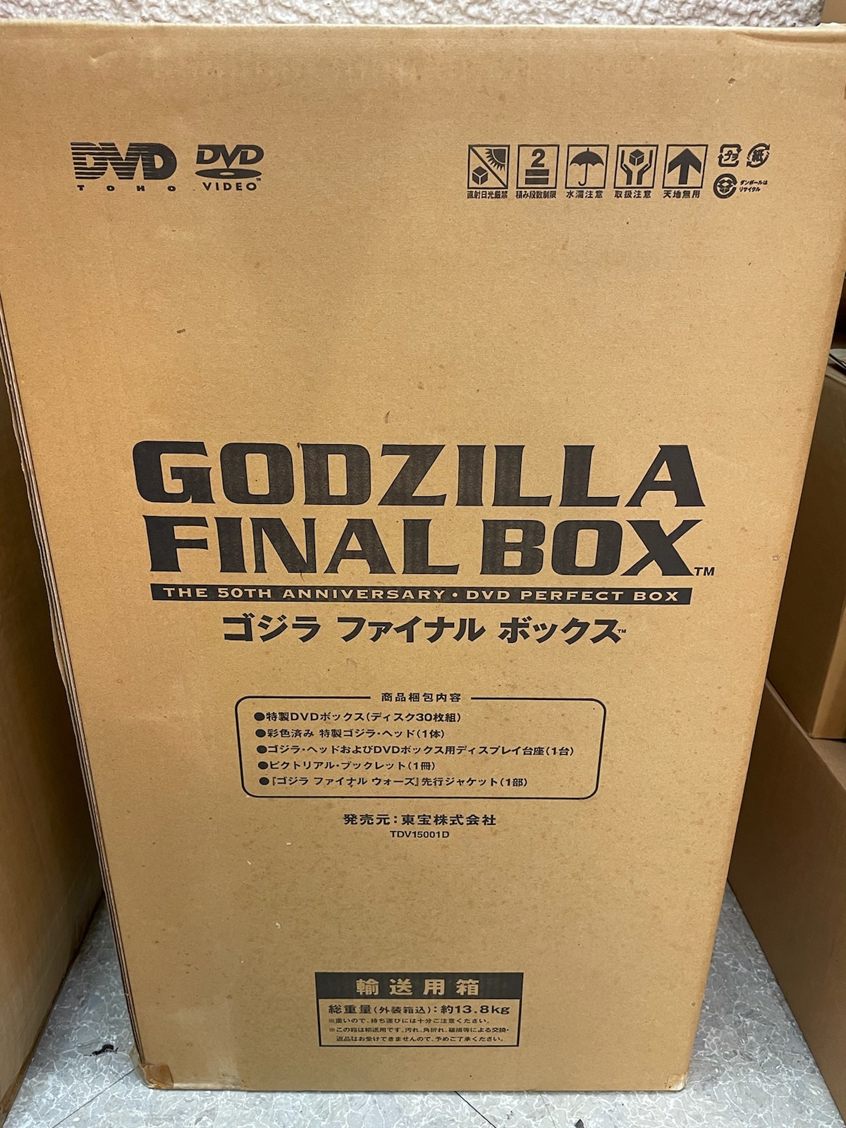 GODZILLA FINAL BOX ゴジラファイナルボックス１部ケース汚れあり