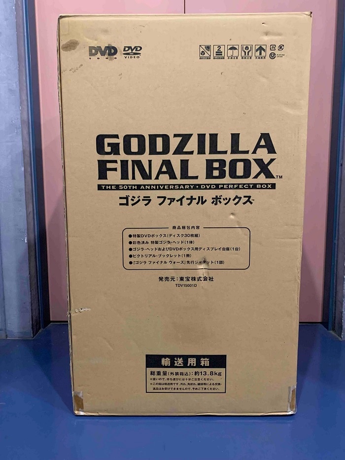 スノーブルー ゴジラ ファイナルボックス GODZILLA FINAL BOX◇DVD