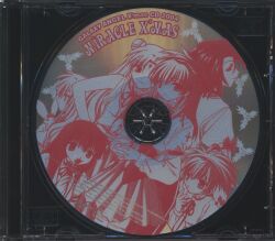 アニメCD 本編CDのみ）X'mas CD 2004 MIRACLE X'MAS