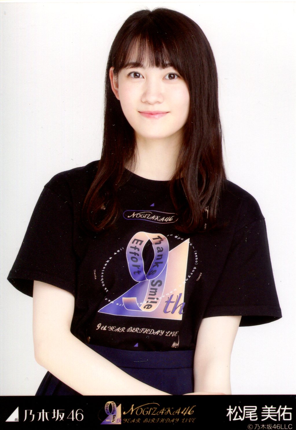 乃木坂46 Webshop限定 松尾美佑 9thyearbirthday ライブtシャツ チュウ まんだらけ Mandarake