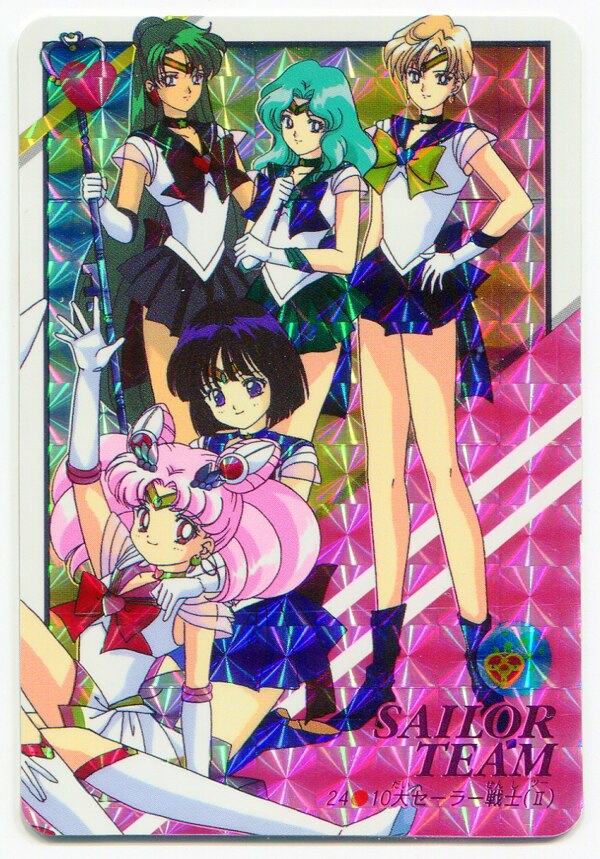 bandai - sailor stars pretty soldier 2 10 large sailor suit (ii)