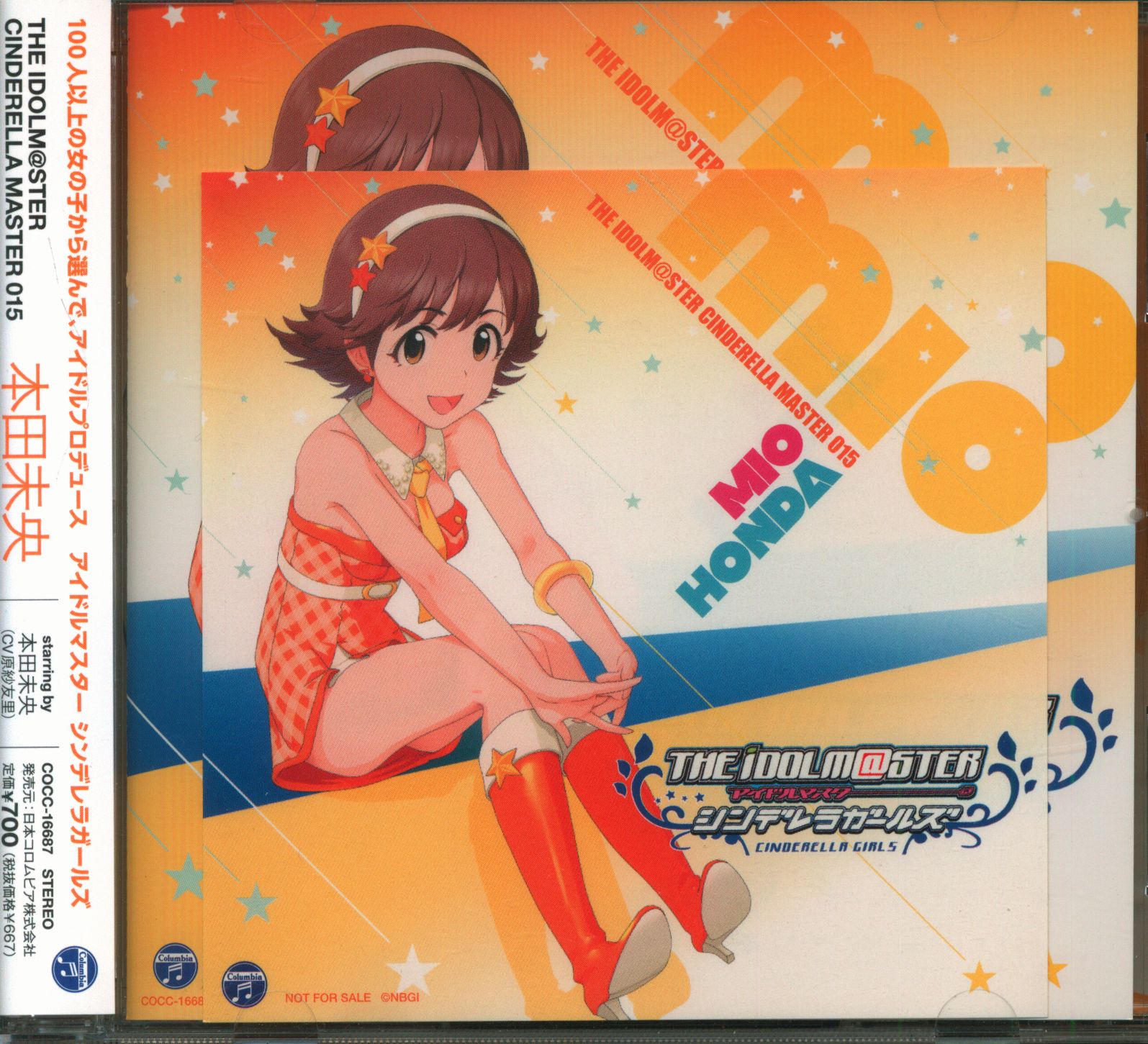 Game Cd Mio Honda The Idolmaster Idolm Ster Cinderella Master 15 With The Stickers Mandarake Online Shop