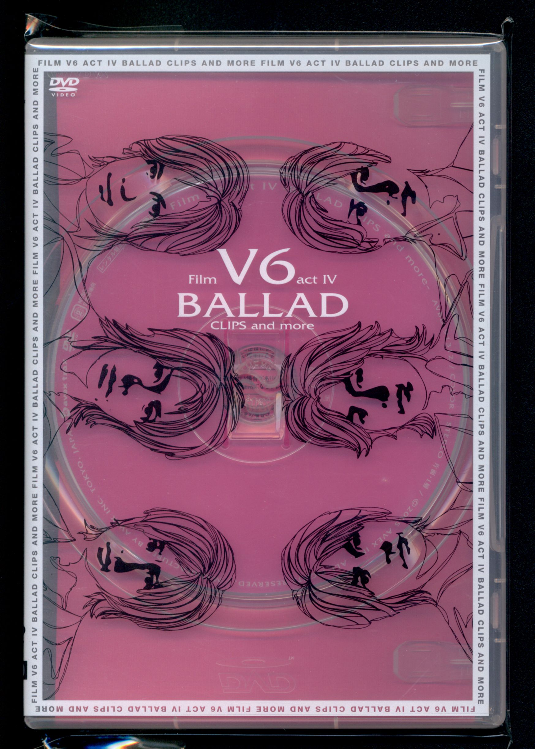 V6 act Ⅳ-BALLAD CLIPS -と-DANCE CLIPS-DVD - ブルーレイ