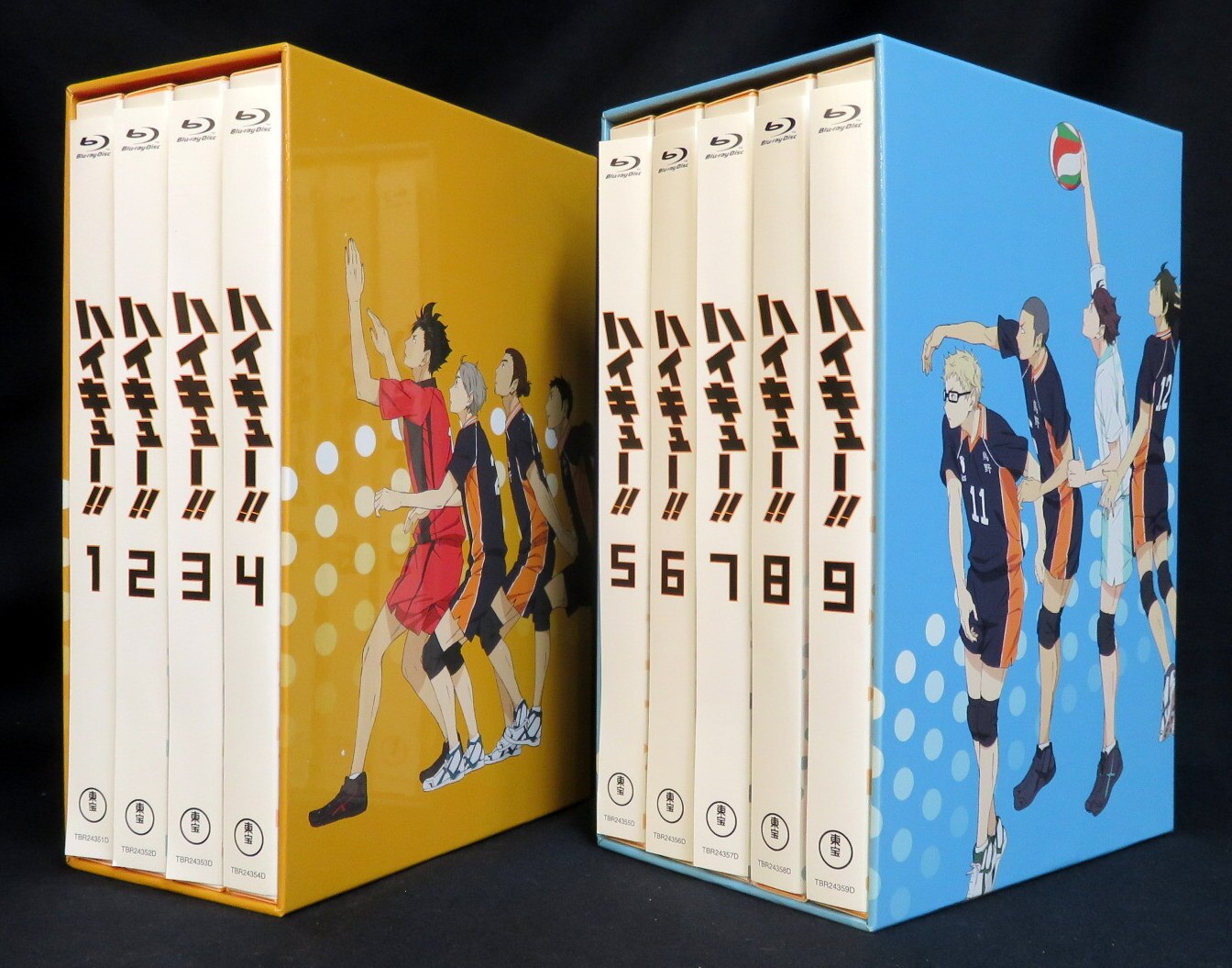 手数料安い ハイキュー!! 付き 帯 バボカ アニメイトBOX 初回生産版 Blu-ray アニメ