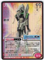 まんだらけ通販 | 真・女神転生TCG