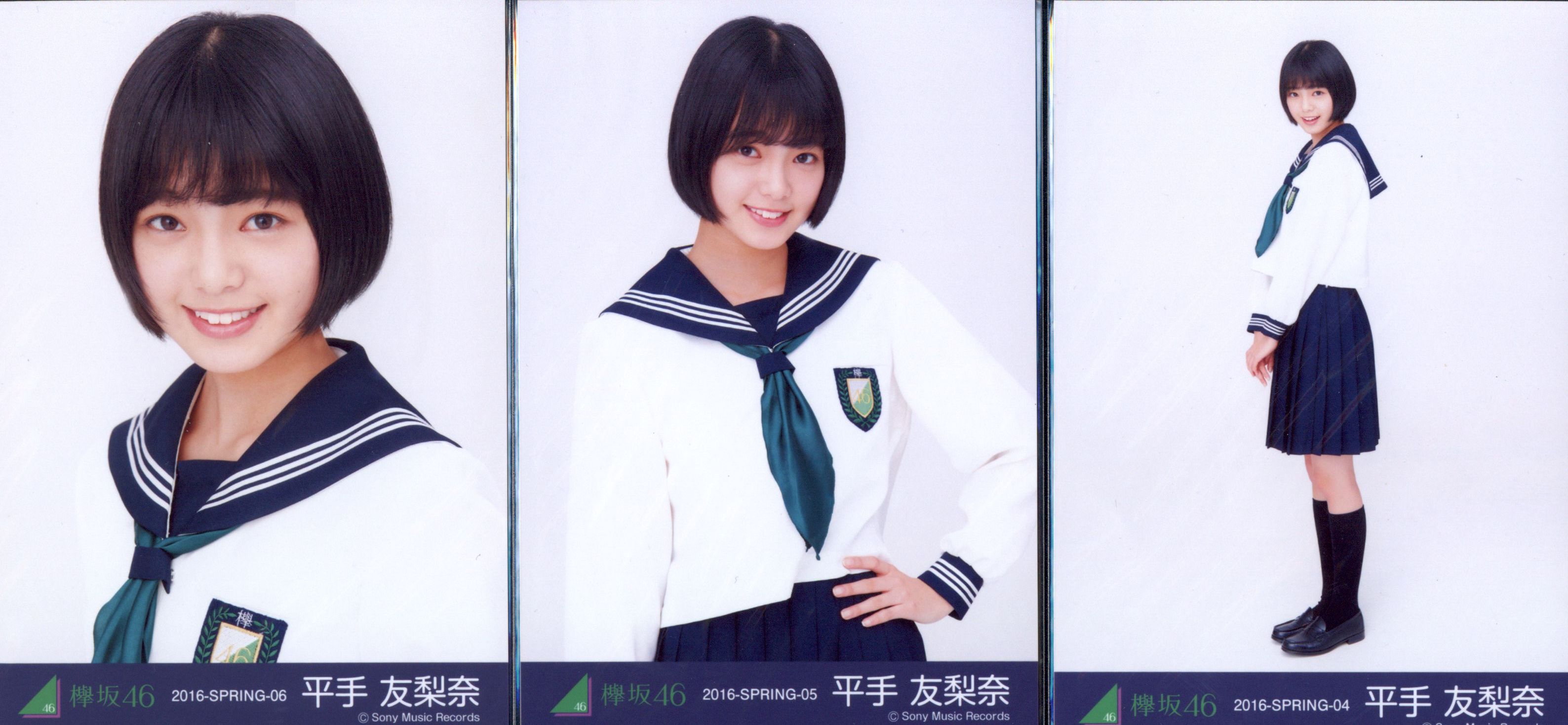 ベルギー製 欅坂46 平手友梨奈 制服のマネキン コンプ - 通販 - www