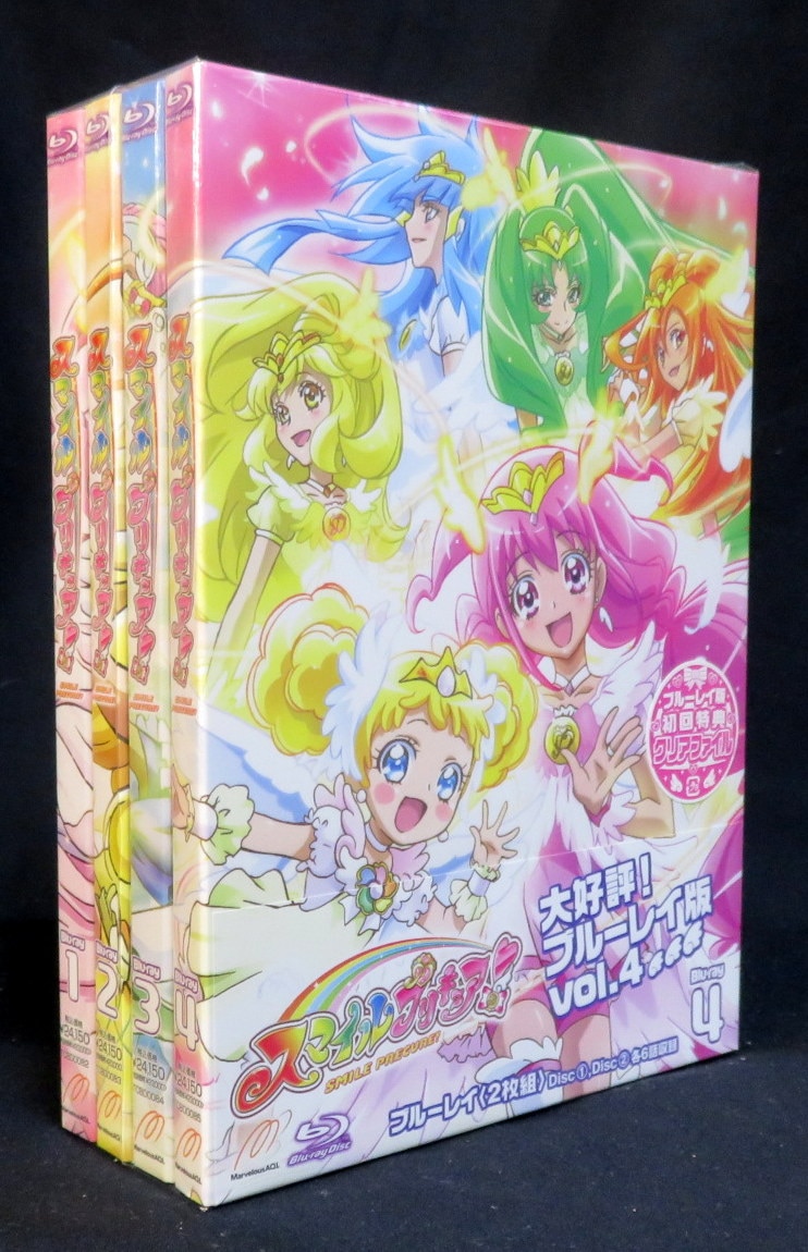 スマイルプリキュア! Vol.1、2セット - アニメ