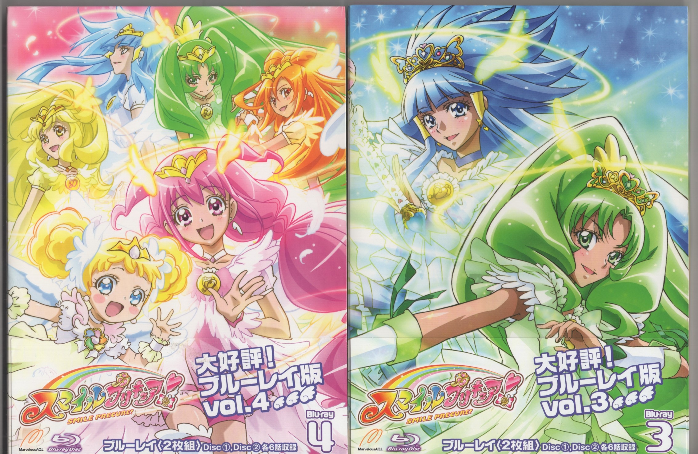 スマイルプリキュア! Vol.1-Vol.4 Blu-ray 未開封 初回特典