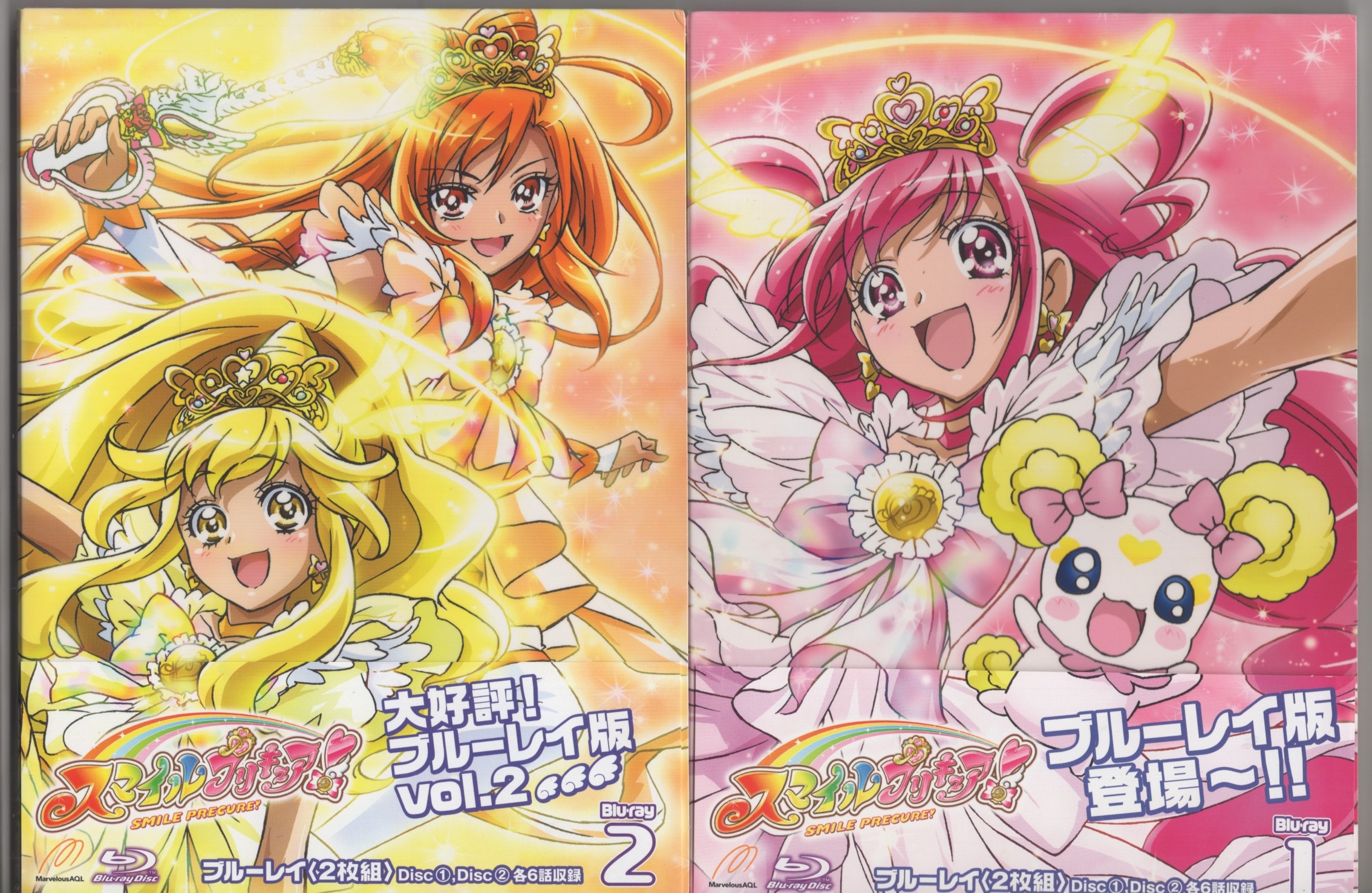 Blu-ray スマイルプリキュア! 全4巻セット 初回特典クリア Blu-ray スマイルプリキュア! 全4巻セット 初回特典クリア