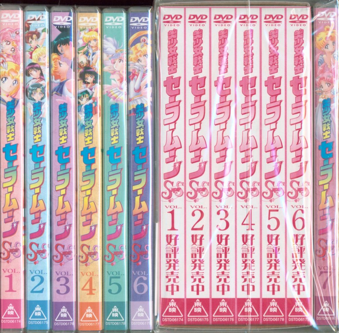 の通販なら 美少女戦士セーラームーンSuperS DVD 全7巻セット - DVD