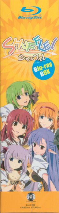 Anime Blu-Ray Shuffle! Blu-Ray BOX | MANDARAKE 在线商店