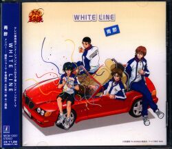 アニメCD 青酢 WHITE LINE