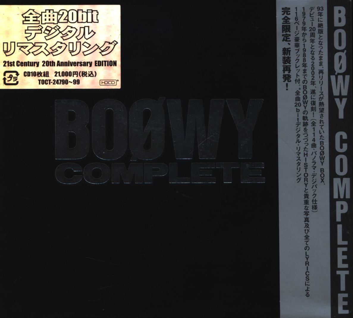 CD BOOWY BOOWY COMPLETE 21st CENTURY 20th ANNIVERSARY EDITION