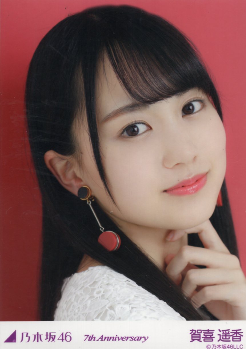 乃木坂46 賀喜遥香 7th anniversary 生写真 コンプ