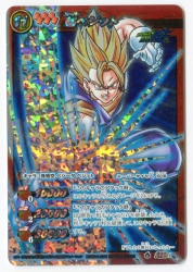 ONE PIECE MIRACLE BATTLE CARDDASS CARD HOLO CARTE P OP 55 A JAPAN ** 