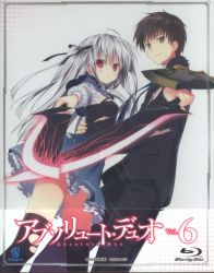  Animation - Absolute Duo Vol.4 (DVD+CD) [Japan DVD] ZMBZ-9924 :  Movies & TV